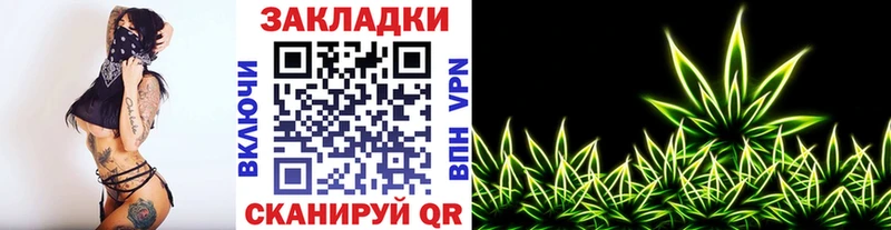 Где купить наркотики Рыльск МАРИХУАНА  Меф мяу мяу  Cocaine  АМФЕТАМИН  ГАШИШ 
