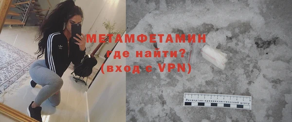 скорость mdpv Нефтегорск