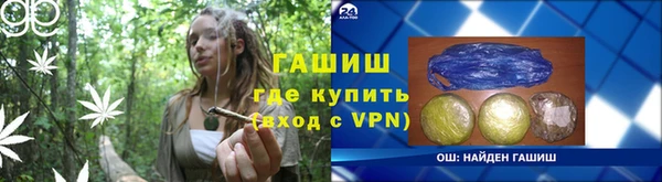 тгк Нея