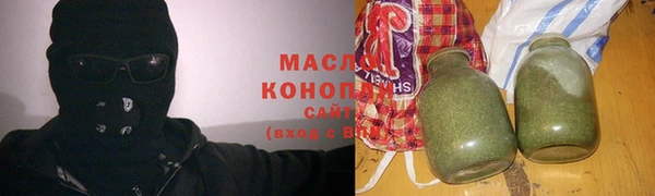 марки nbome Всеволожск
