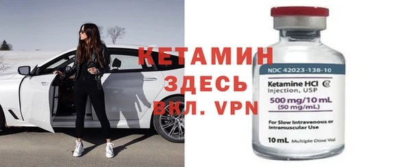 тгк Нея