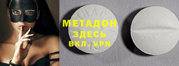тгк Нея