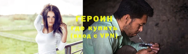 скорость mdpv Нефтегорск