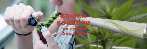 кокаин колумбия Воткинск