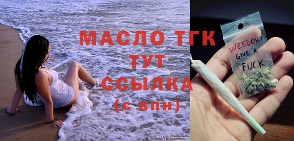 кокаин колумбия Воткинск