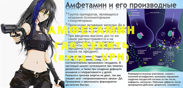 кокаин колумбия Воткинск