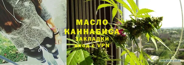 спайс Вуктыл