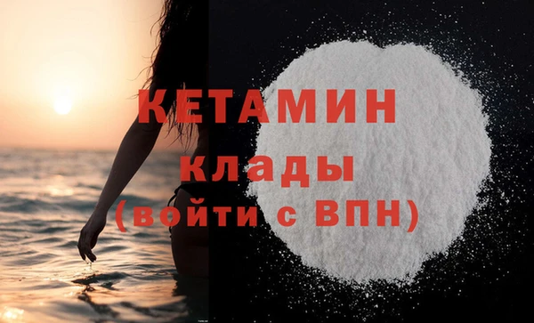 тгк Нея