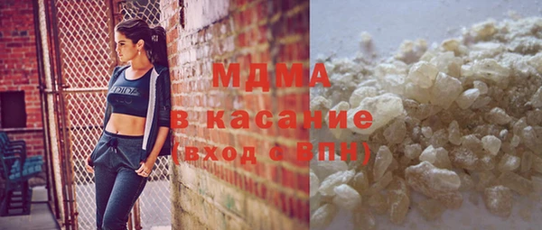 тгк Нея