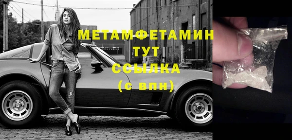 тгк Нея