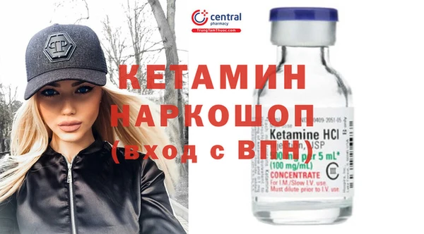марки nbome Всеволожск
