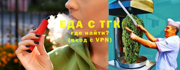 тгк Нея