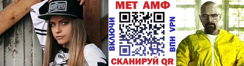 OMG вход  цена   Рыльск  Метамфетамин витя 