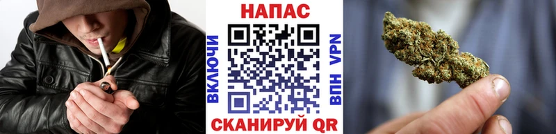 Конопля тримм Рыльск